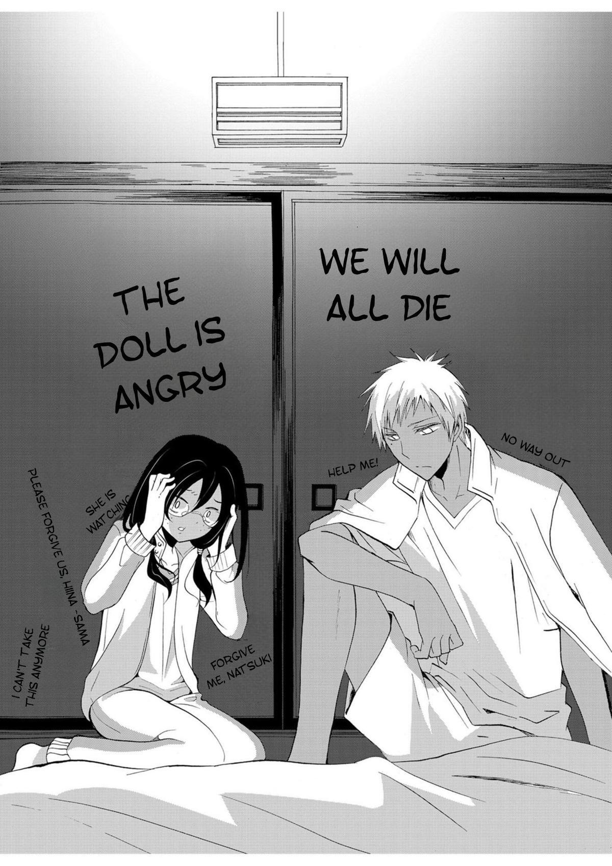 Read Ningyou Touge Manga Online