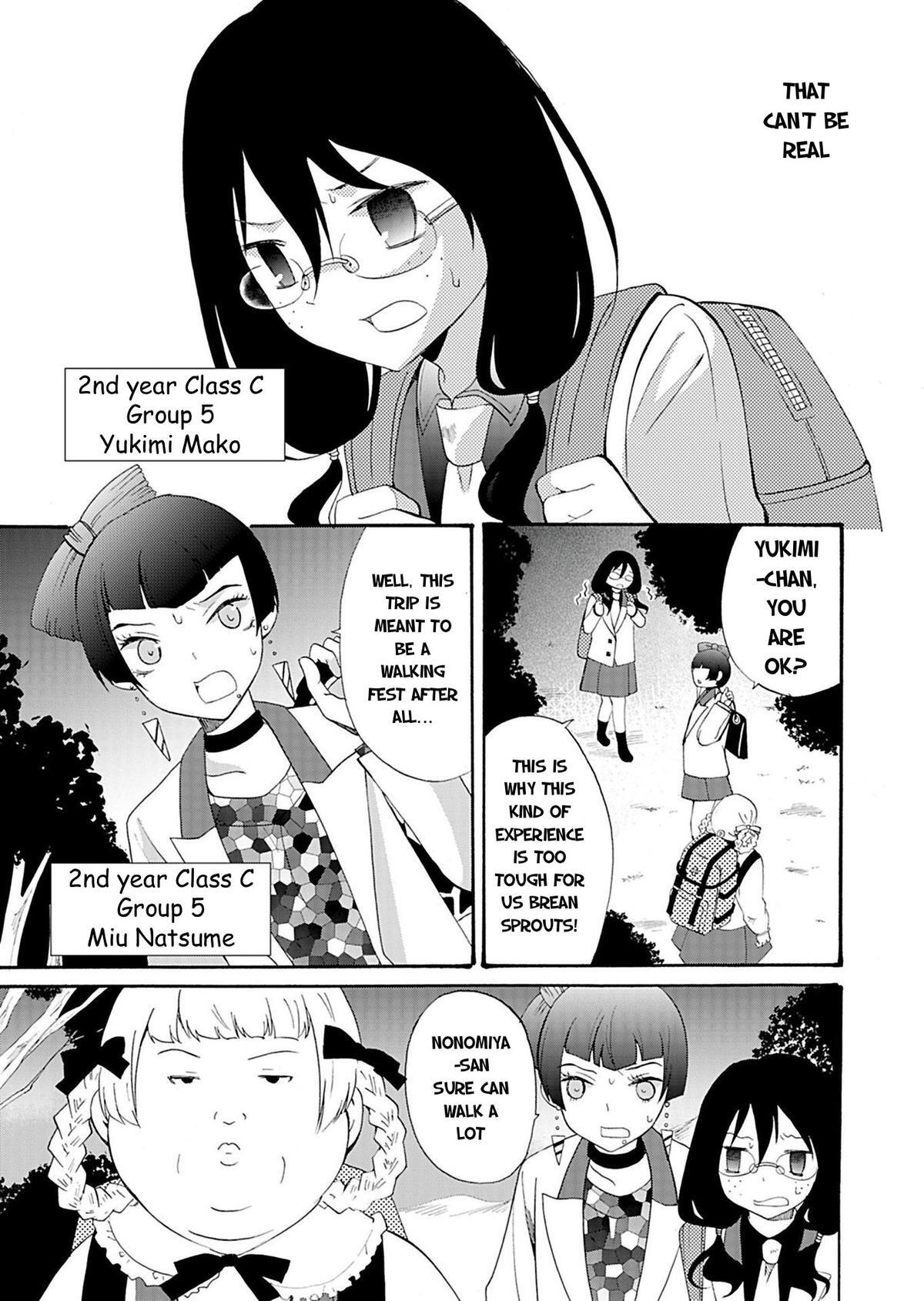 Read Ningyou Touge Manga Online
