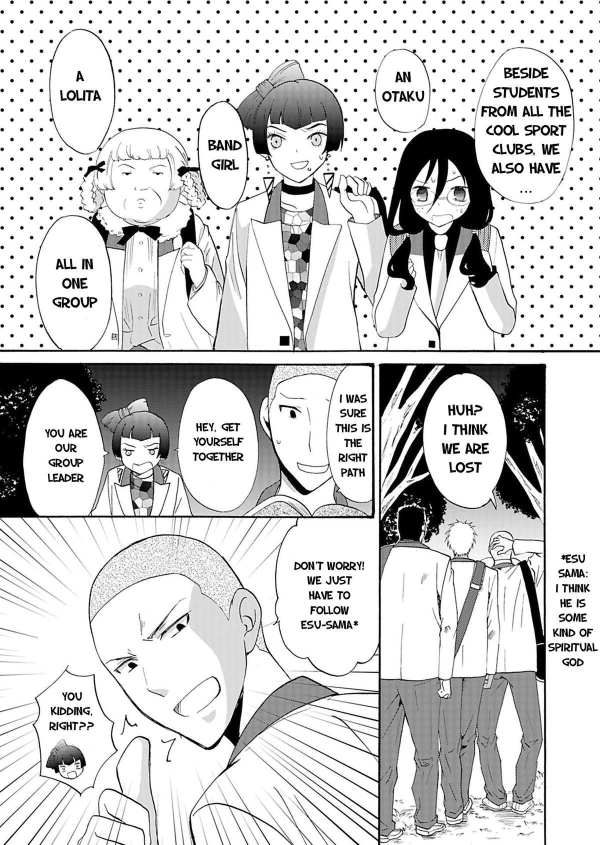 Read Ningyou Touge Manga Online