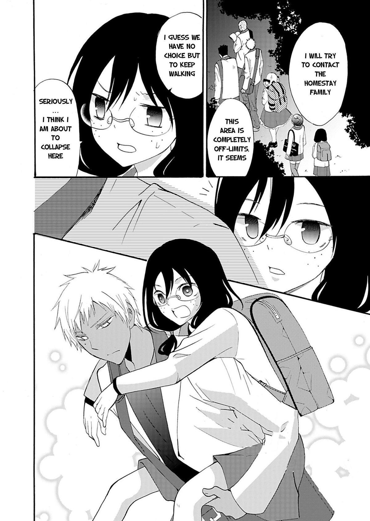 Read Ningyou Touge Manga Online