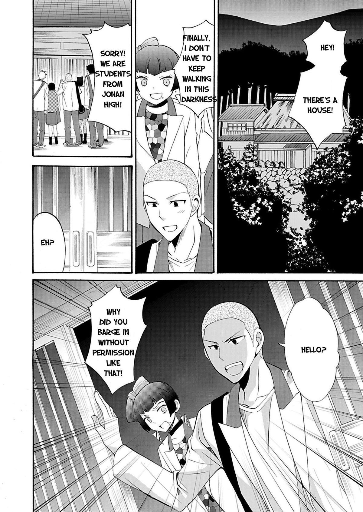 Read Ningyou Touge Manga Online