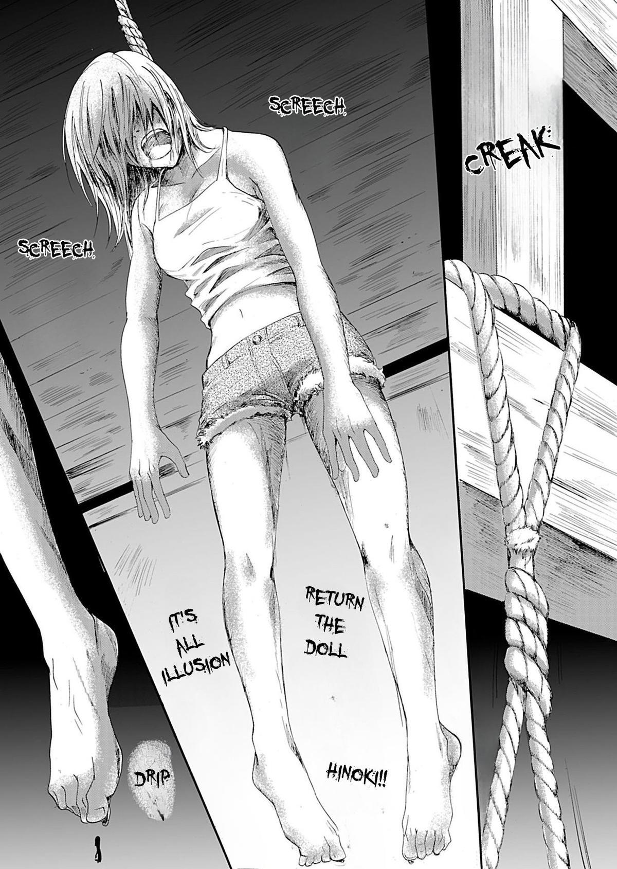 Read Ningyou Touge Manga Online