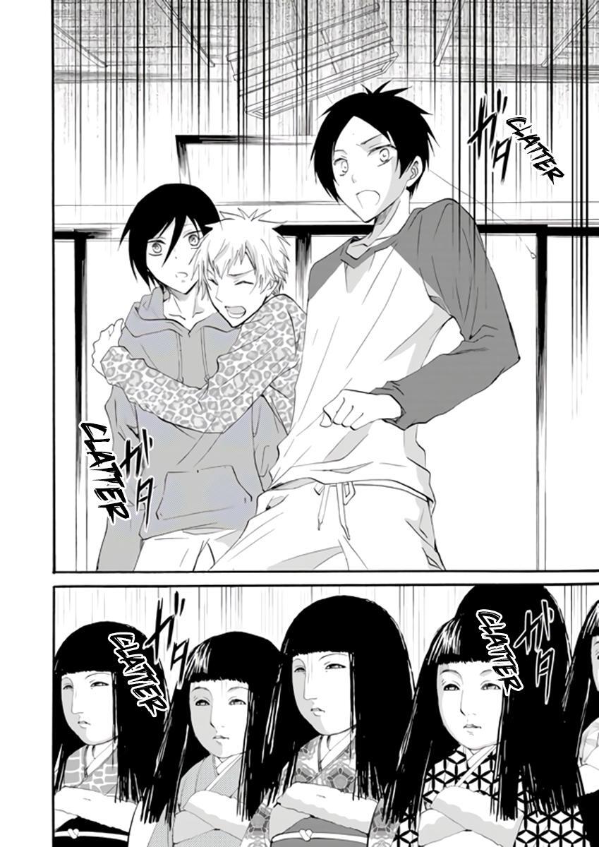 Read Ningyou Touge Manga Online
