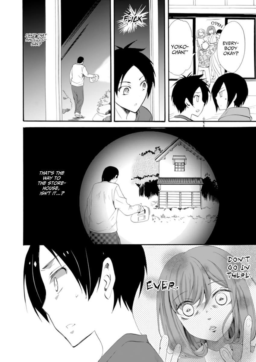 Read Ningyou Touge Manga Online