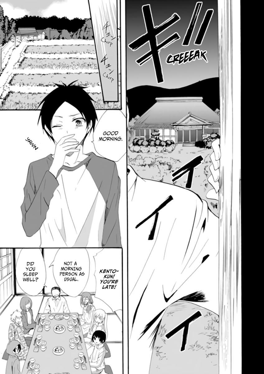 Read Ningyou Touge Manga Online