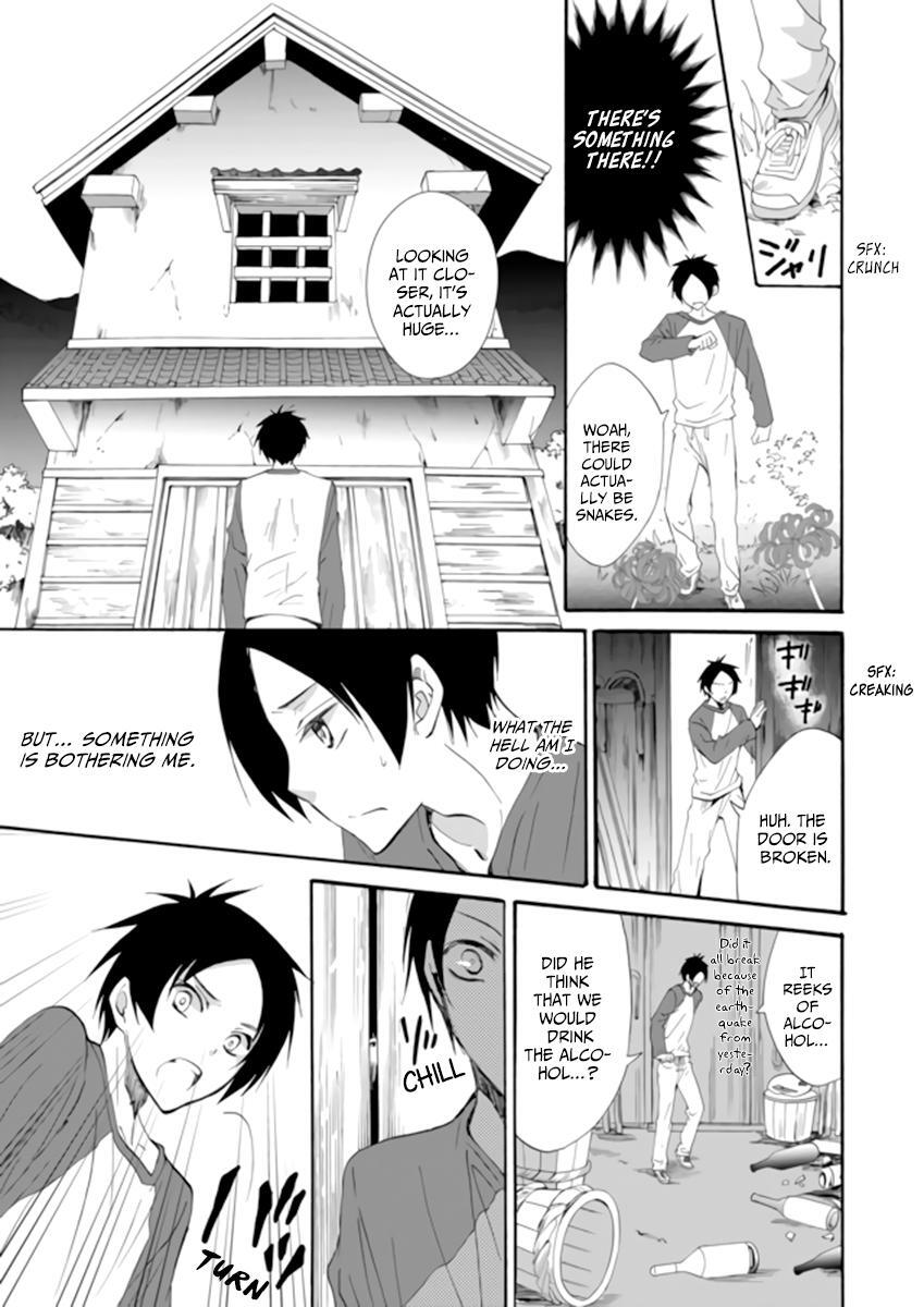 Read Ningyou Touge Manga Online