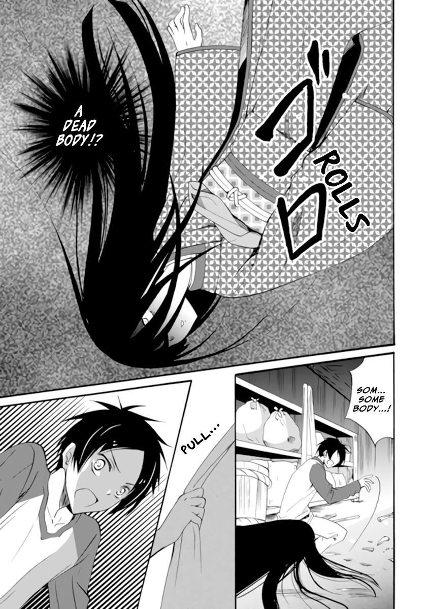 Read Ningyou Touge Manga Online