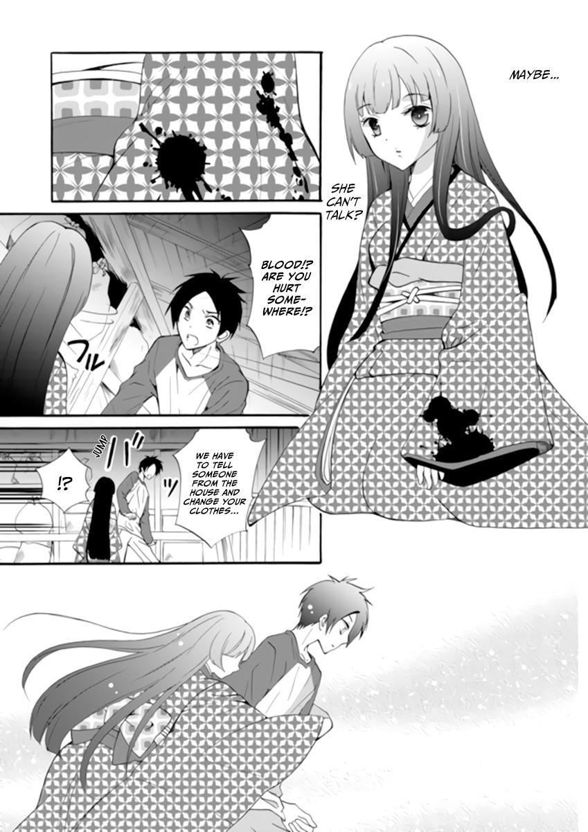Read Ningyou Touge Manga Online