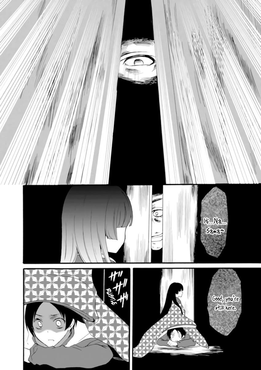 Read Ningyou Touge Manga Online