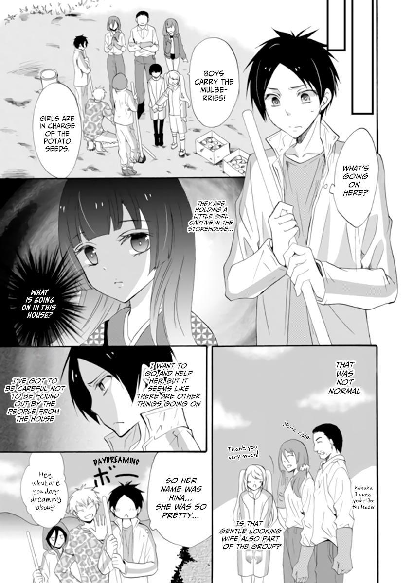 Read Ningyou Touge Manga Online