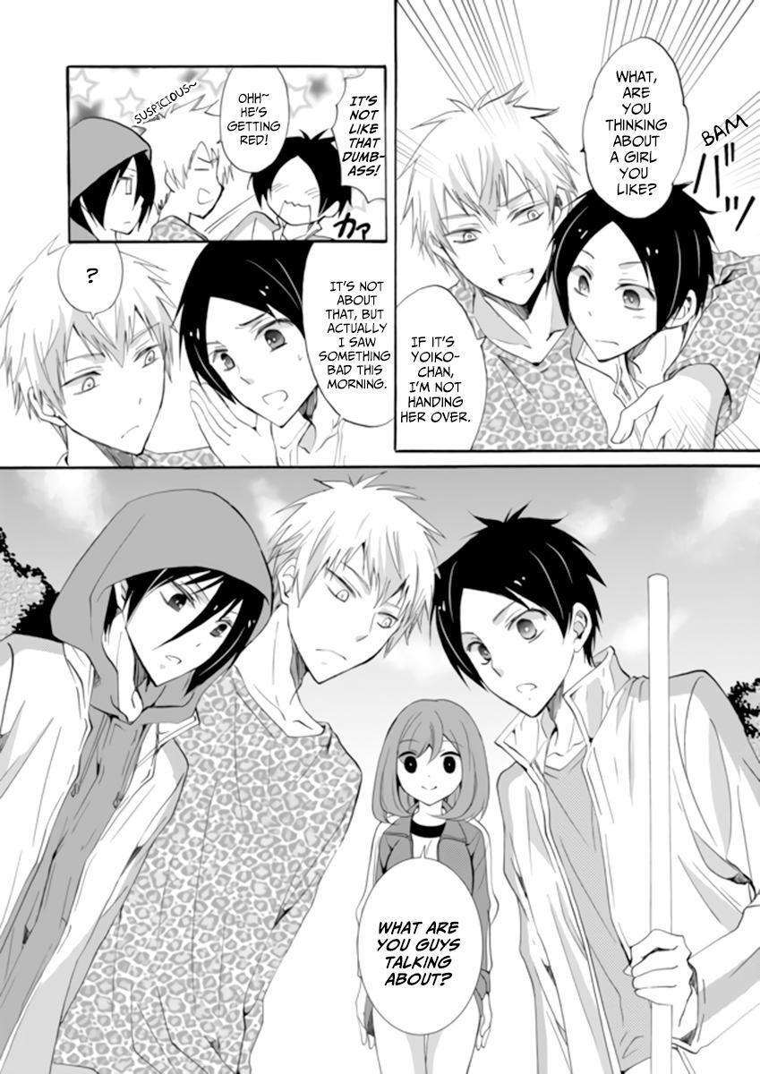 Read Ningyou Touge Manga Online