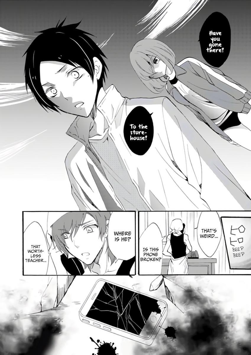 Read Ningyou Touge Manga Online