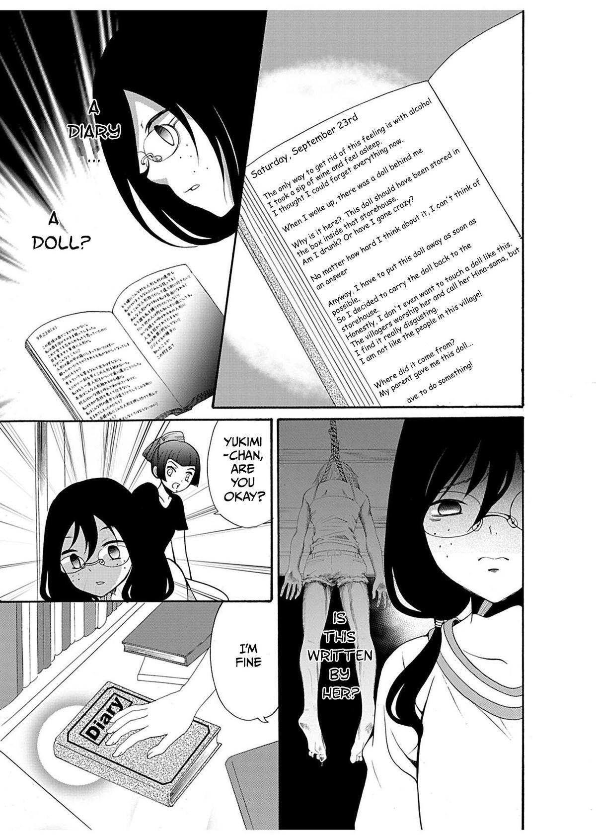 Read Ningyou Touge Manga Online