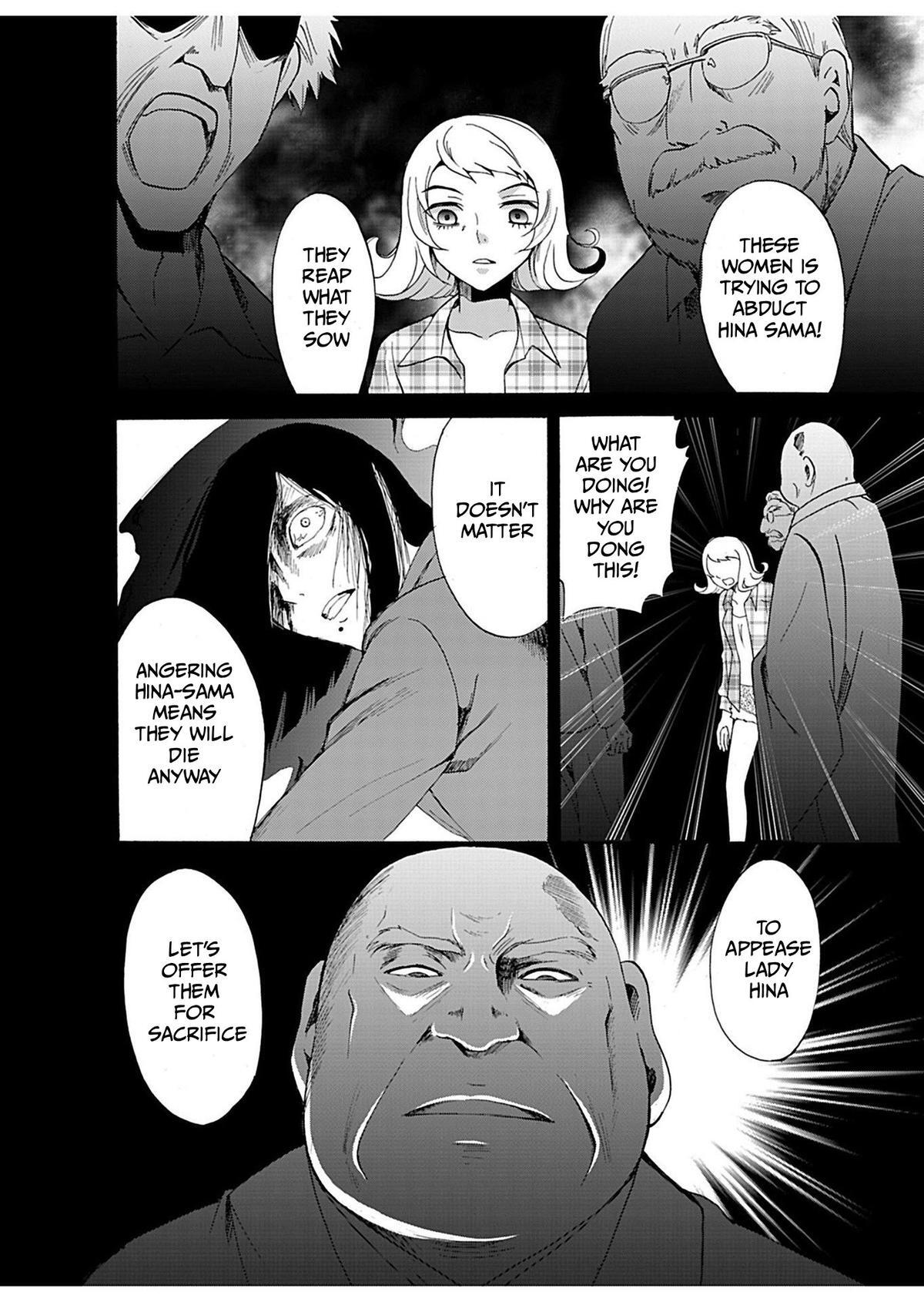 Read Ningyou Touge Manga Online