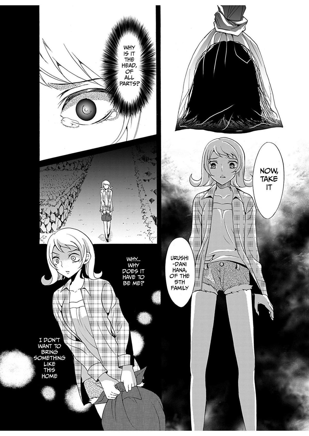 Read Ningyou Touge Manga Online