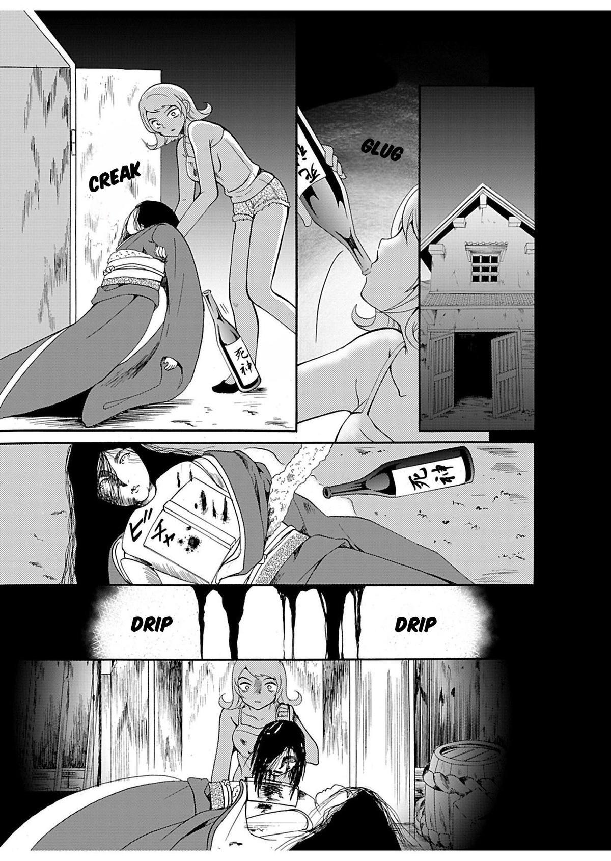 Read Ningyou Touge Manga Online