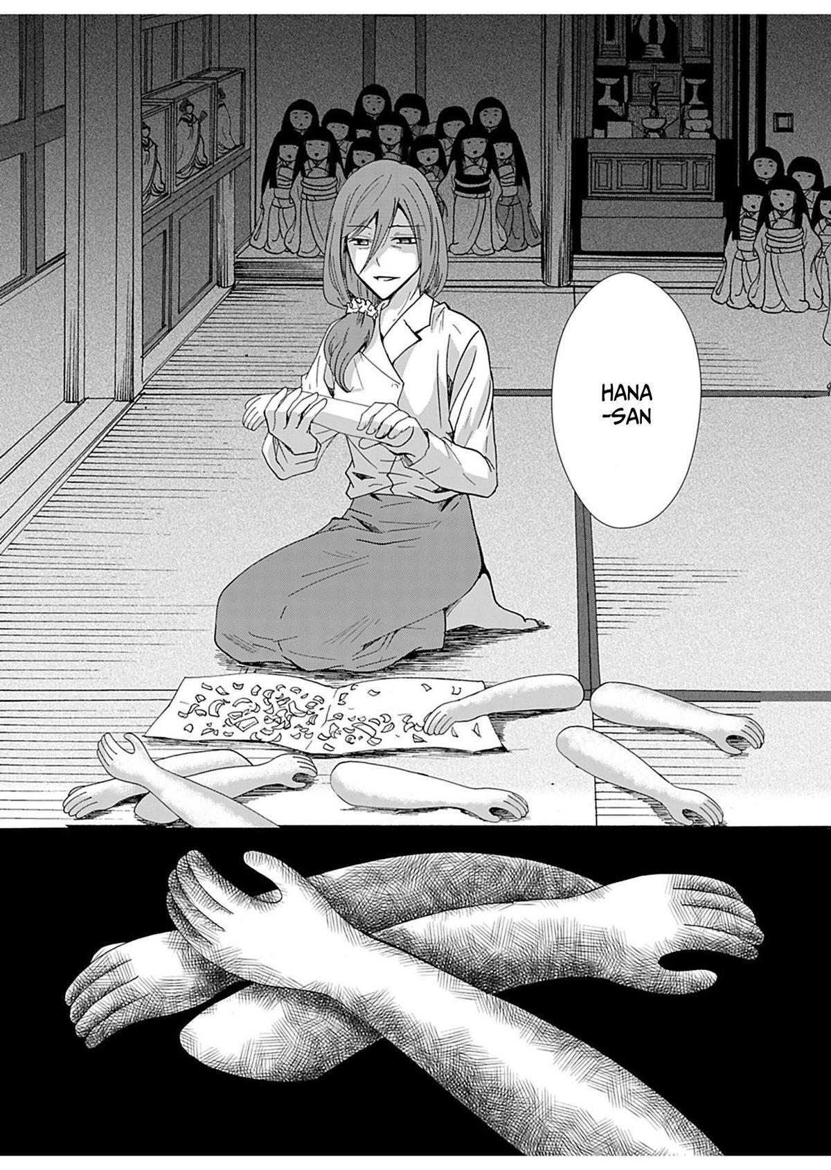 Read Ningyou Touge Manga Online