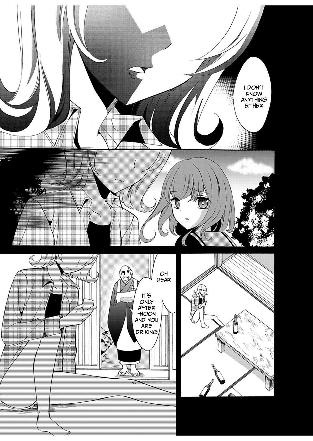 Read Ningyou Touge Manga Online