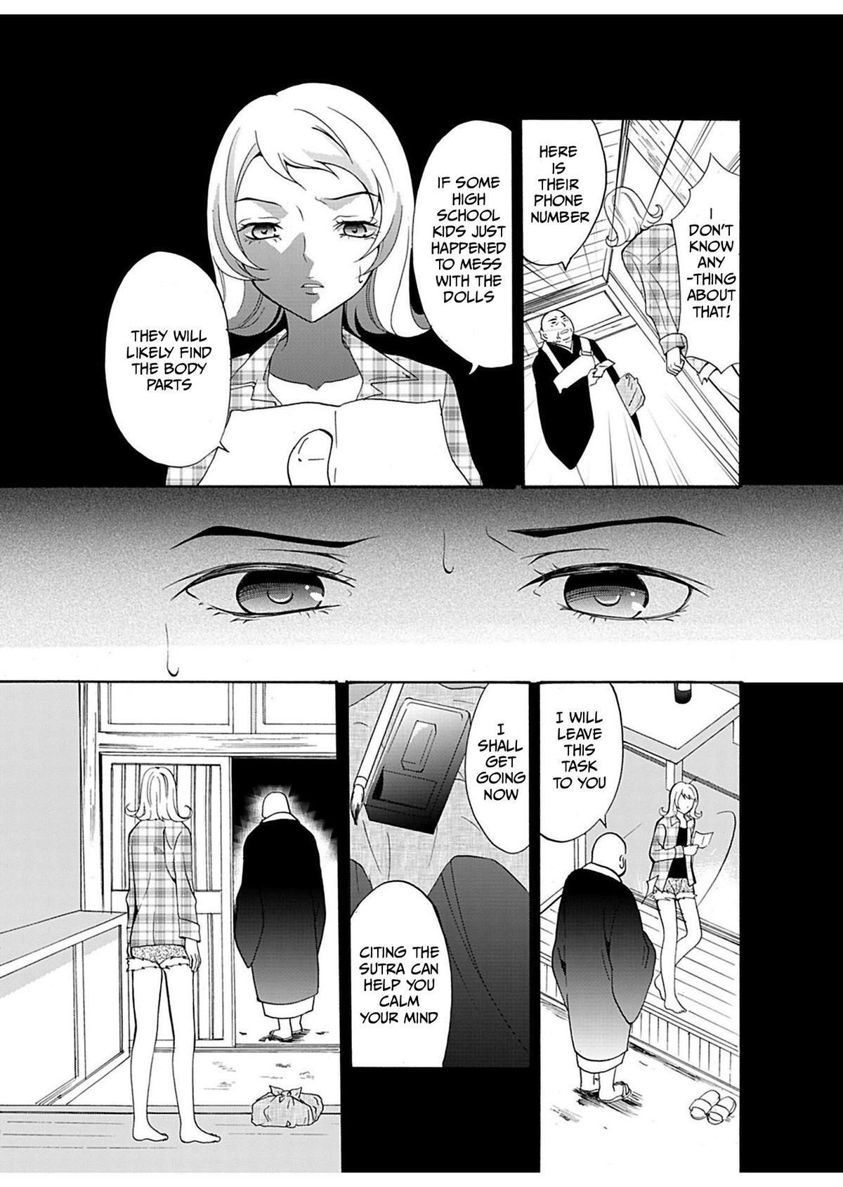 Read Ningyou Touge Manga Online