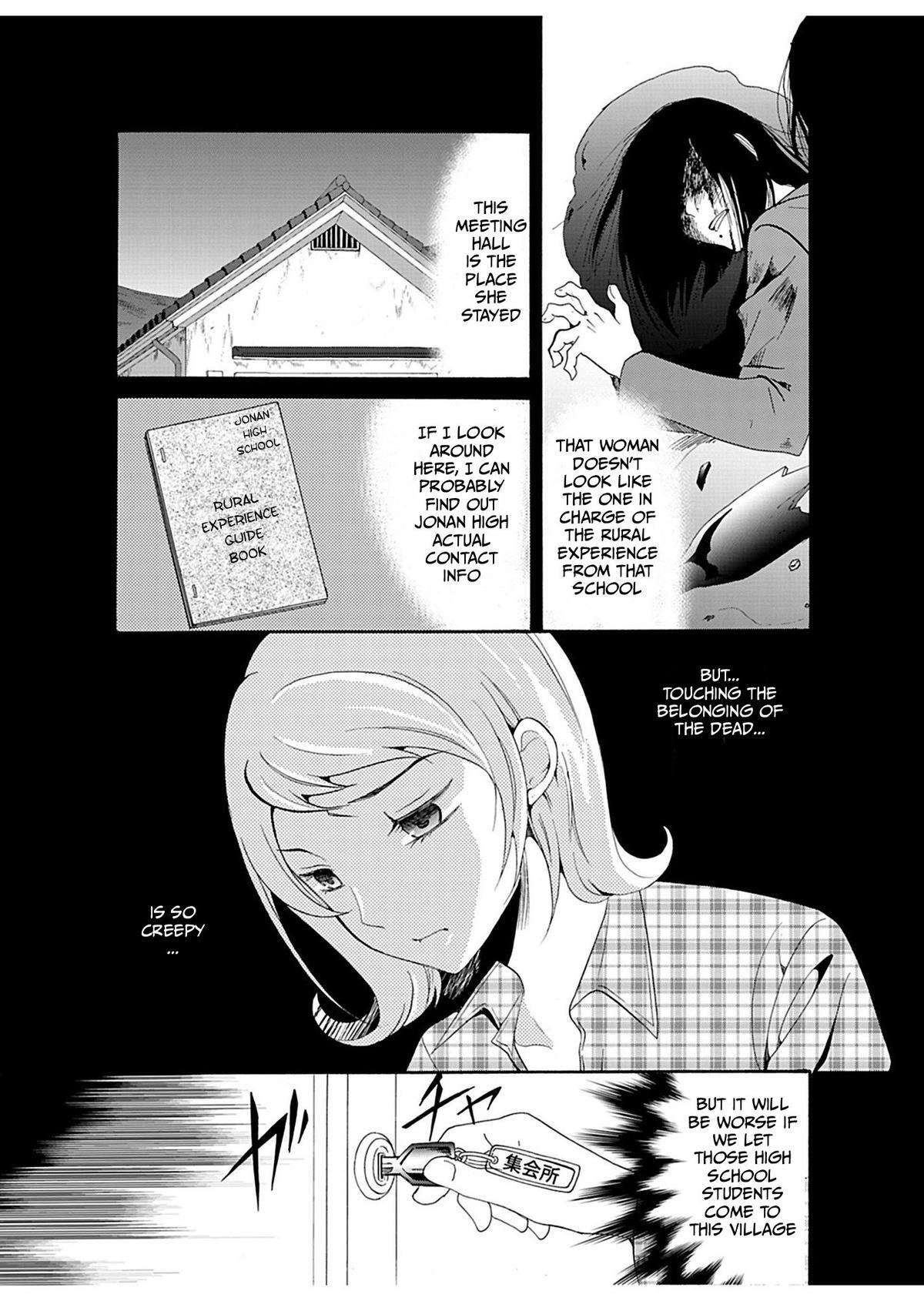 Read Ningyou Touge Manga Online