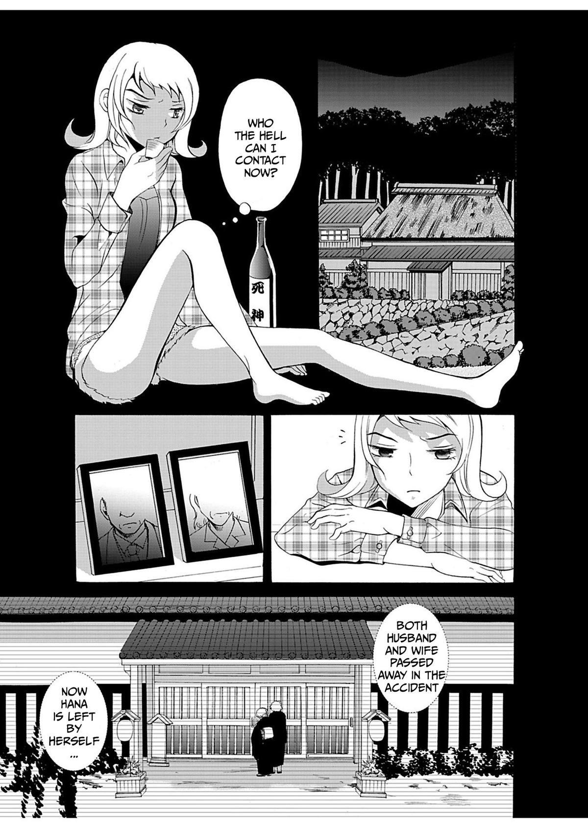 Read Ningyou Touge Manga Online