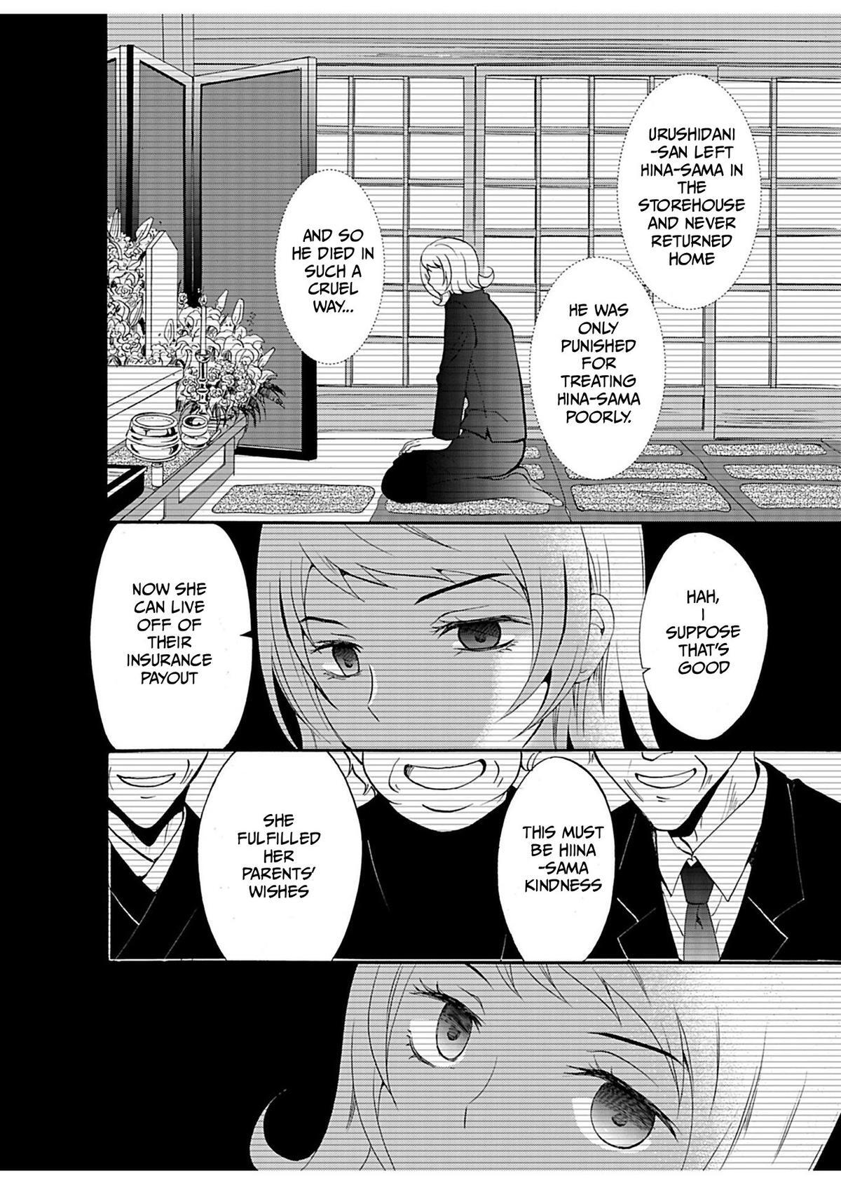 Read Ningyou Touge Manga Online