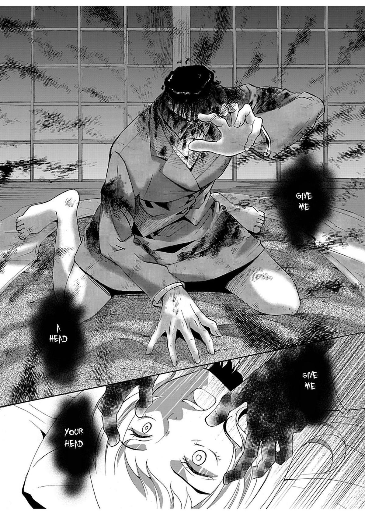Read Ningyou Touge Manga Online