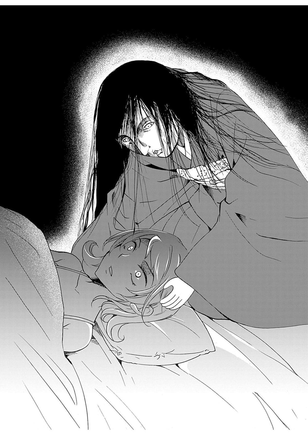 Read Ningyou Touge Manga Online