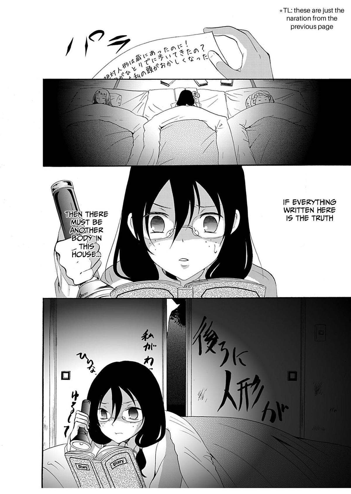 Read Ningyou Touge Manga Online