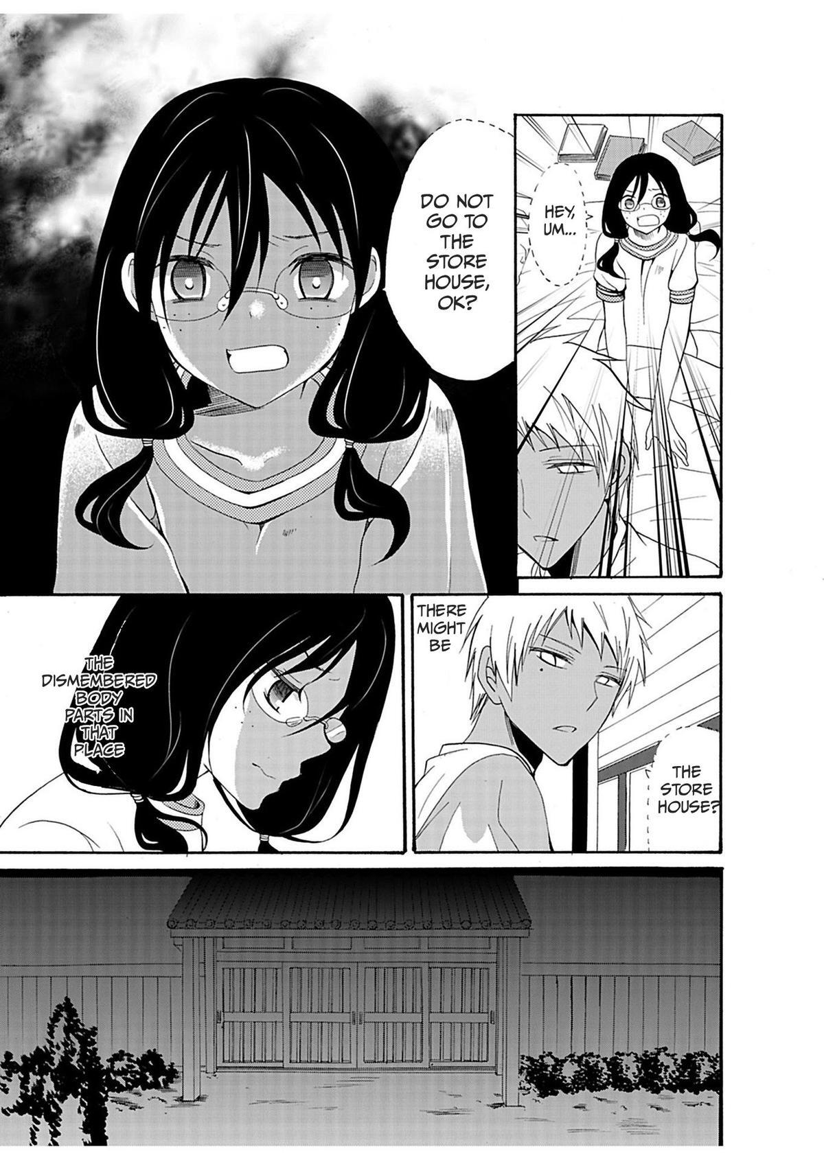 Read Ningyou Touge Manga Online