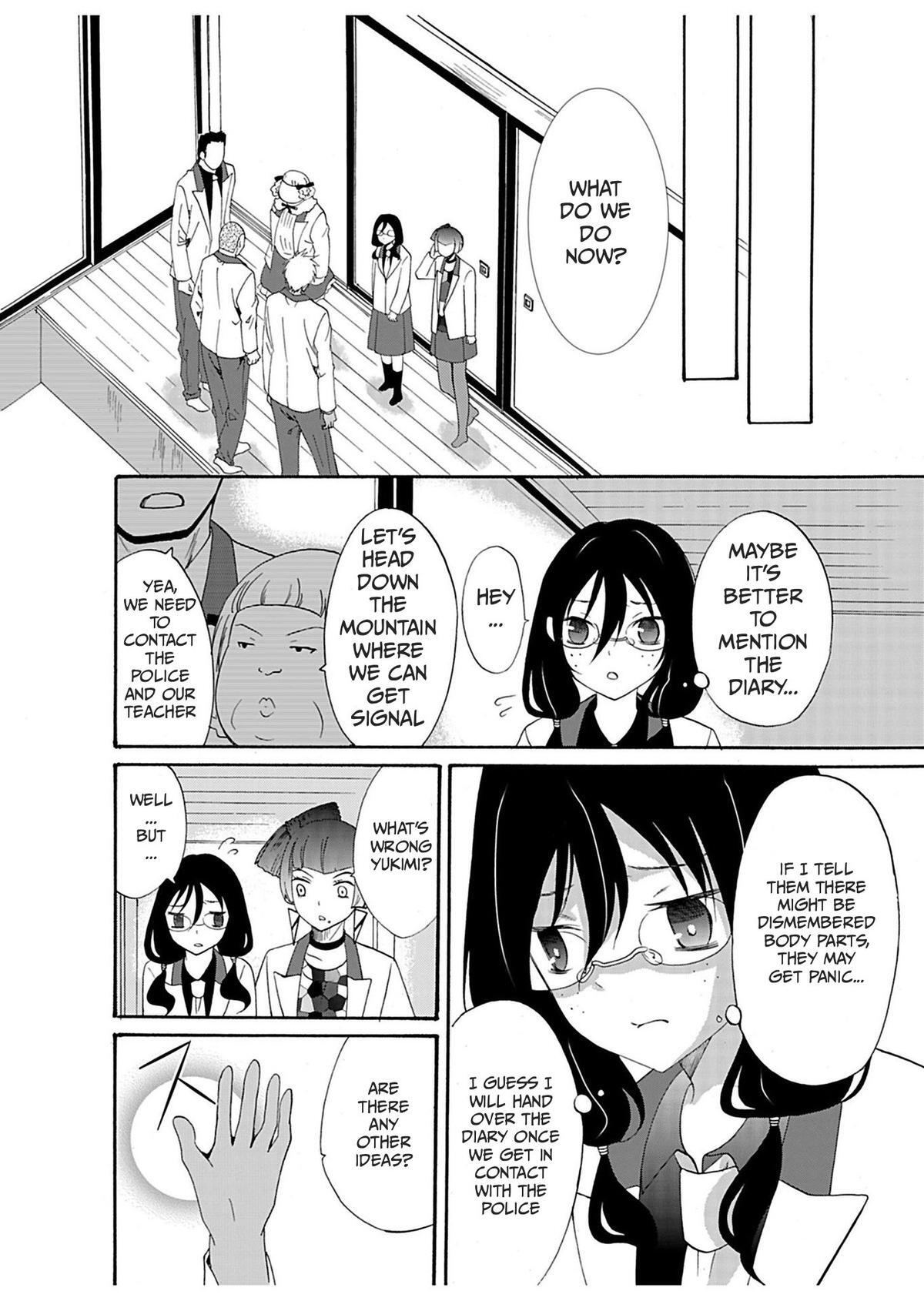 Read Ningyou Touge Manga Online