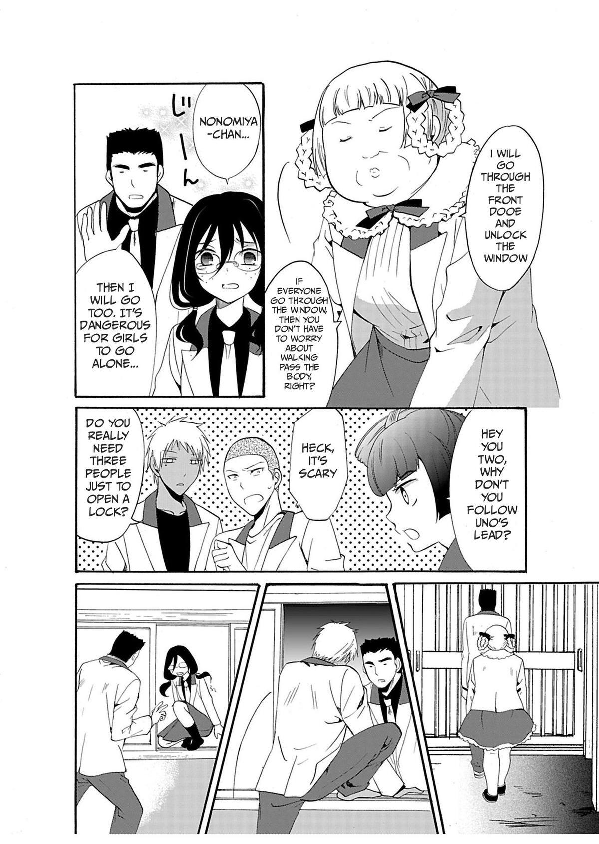 Read Ningyou Touge Manga Online