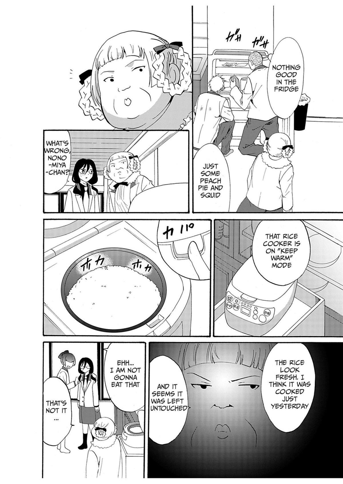 Read Ningyou Touge Manga Online