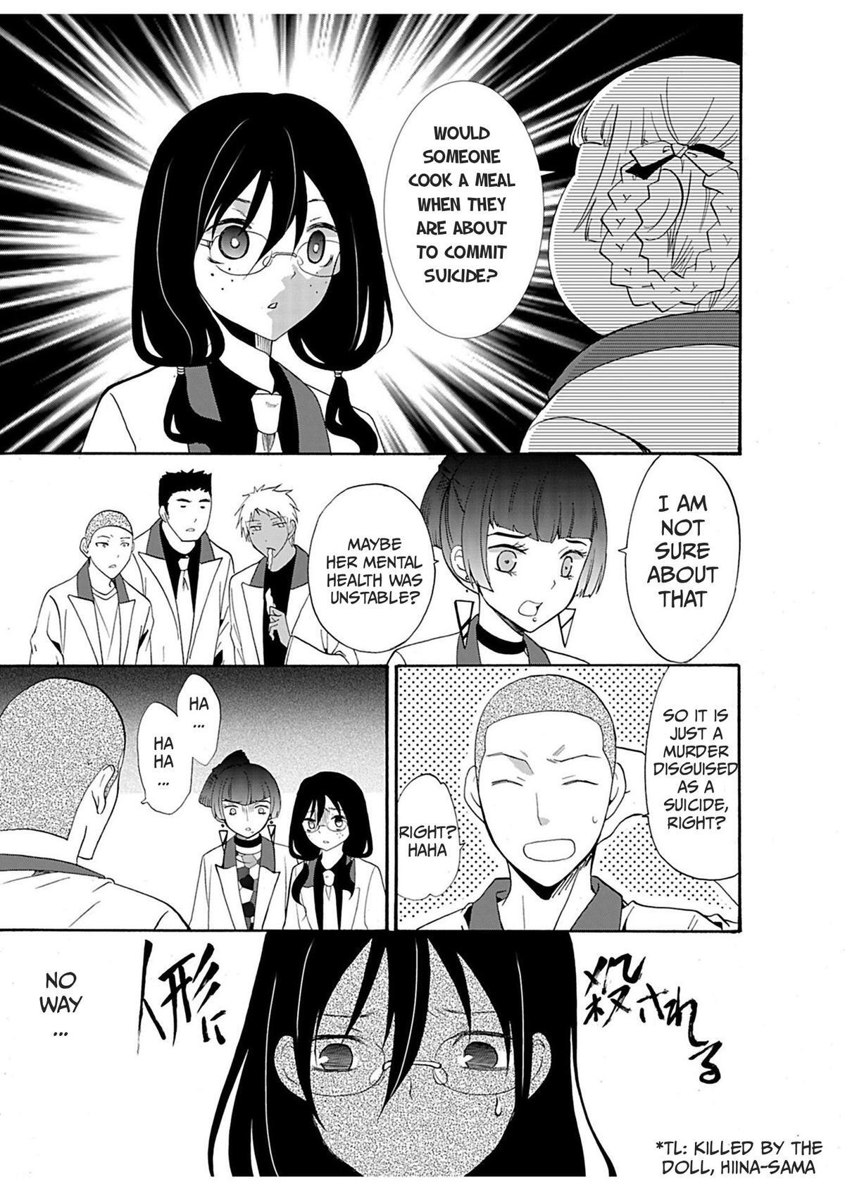 Read Ningyou Touge Manga Online