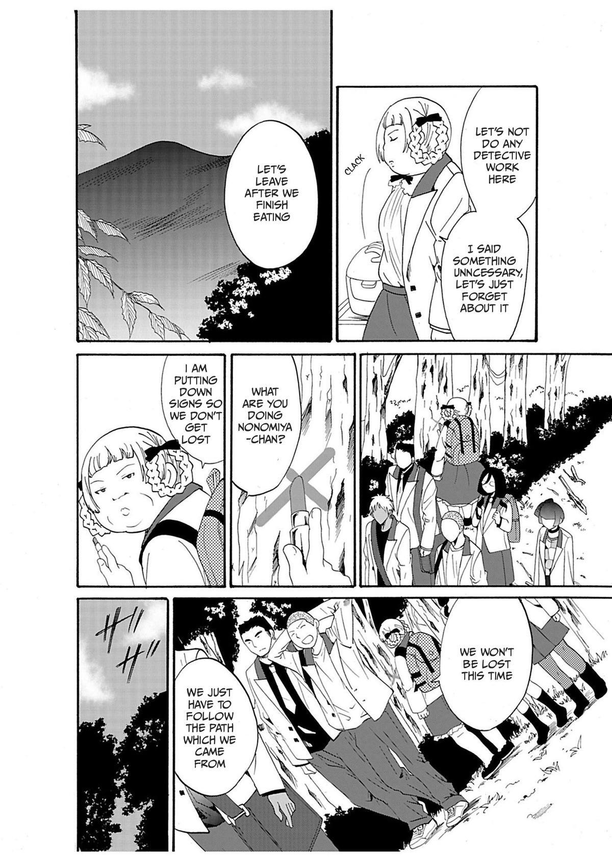 Read Ningyou Touge Manga Online