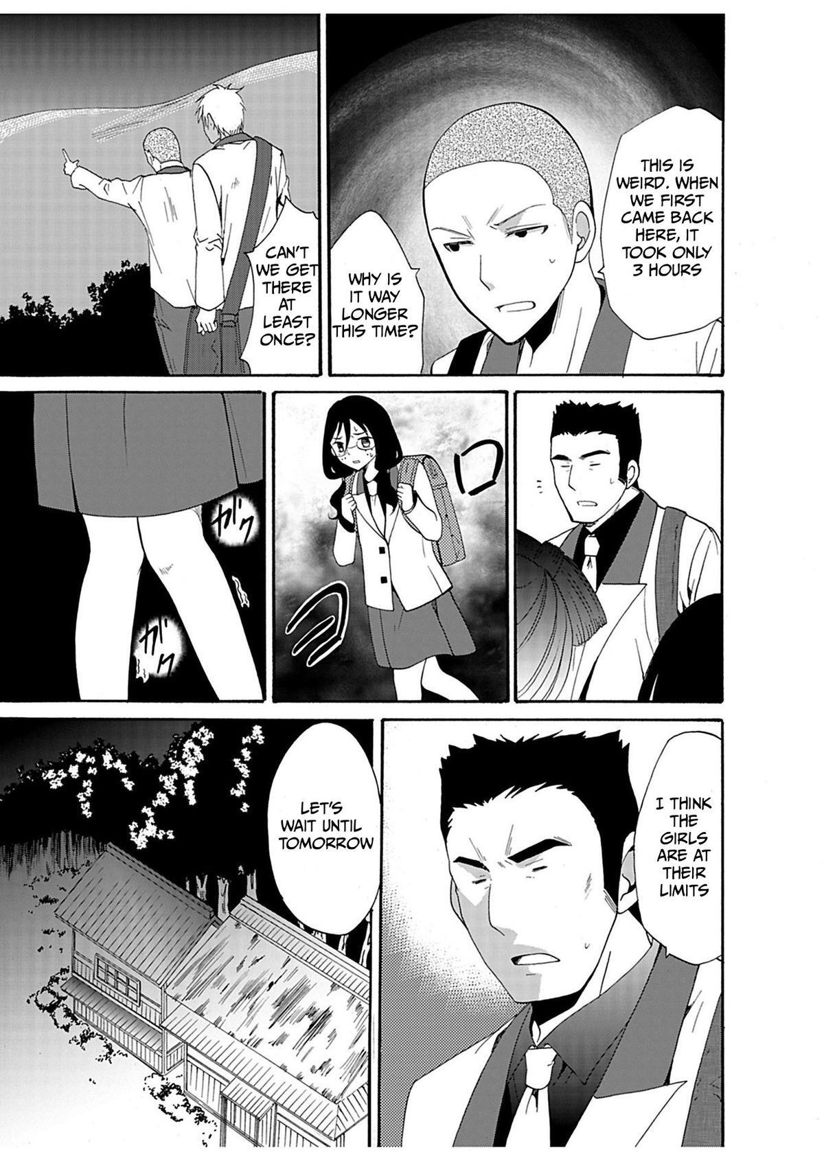 Read Ningyou Touge Manga Online