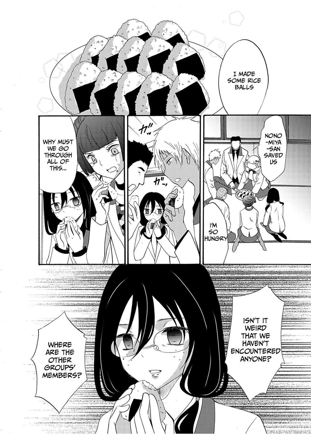 Read Ningyou Touge Manga Online