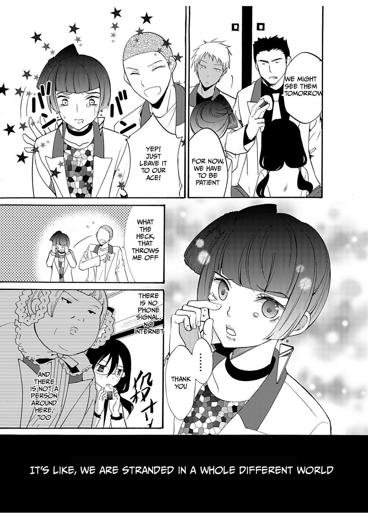 Read Ningyou Touge Manga Online