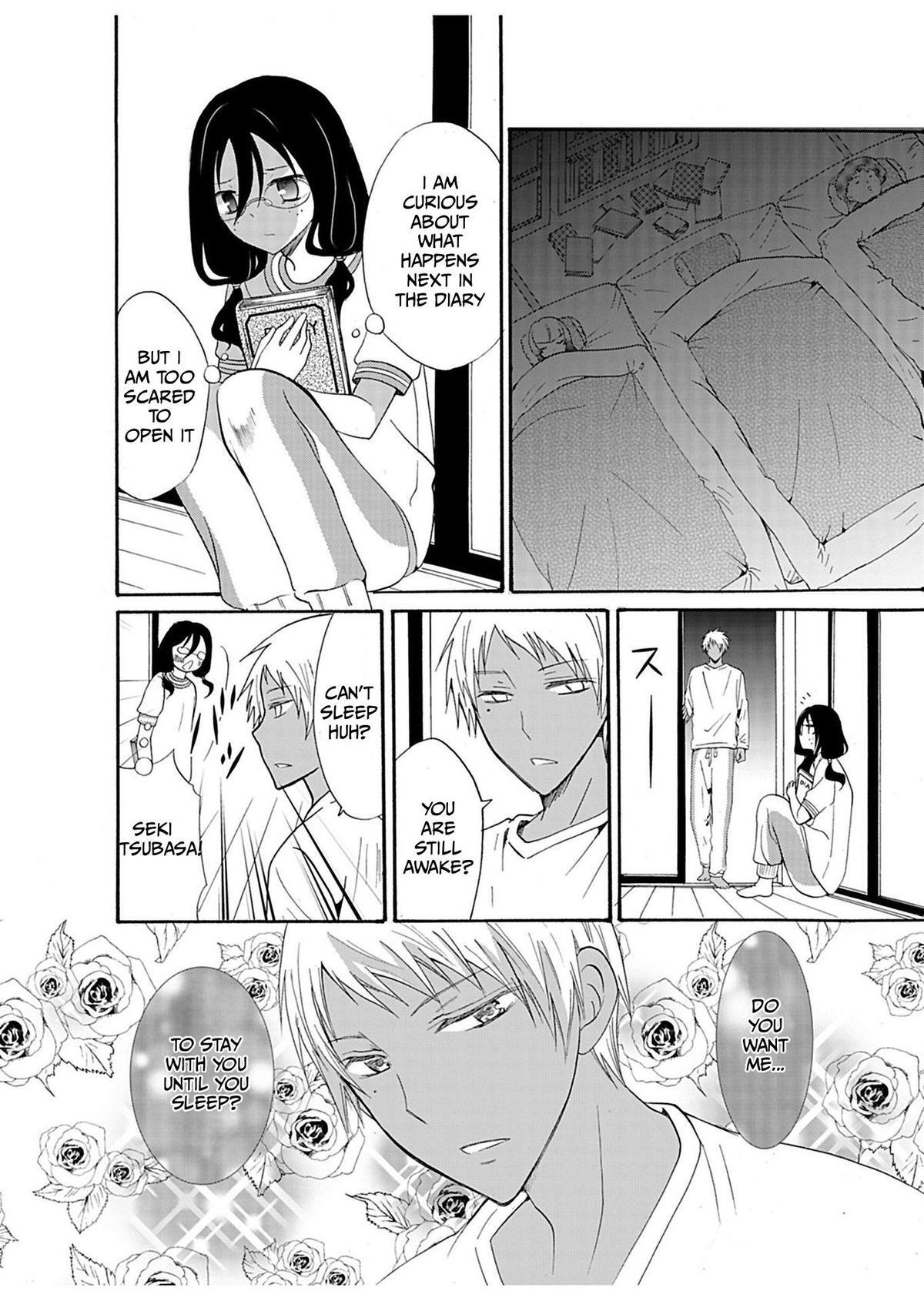 Read Ningyou Touge Manga Online