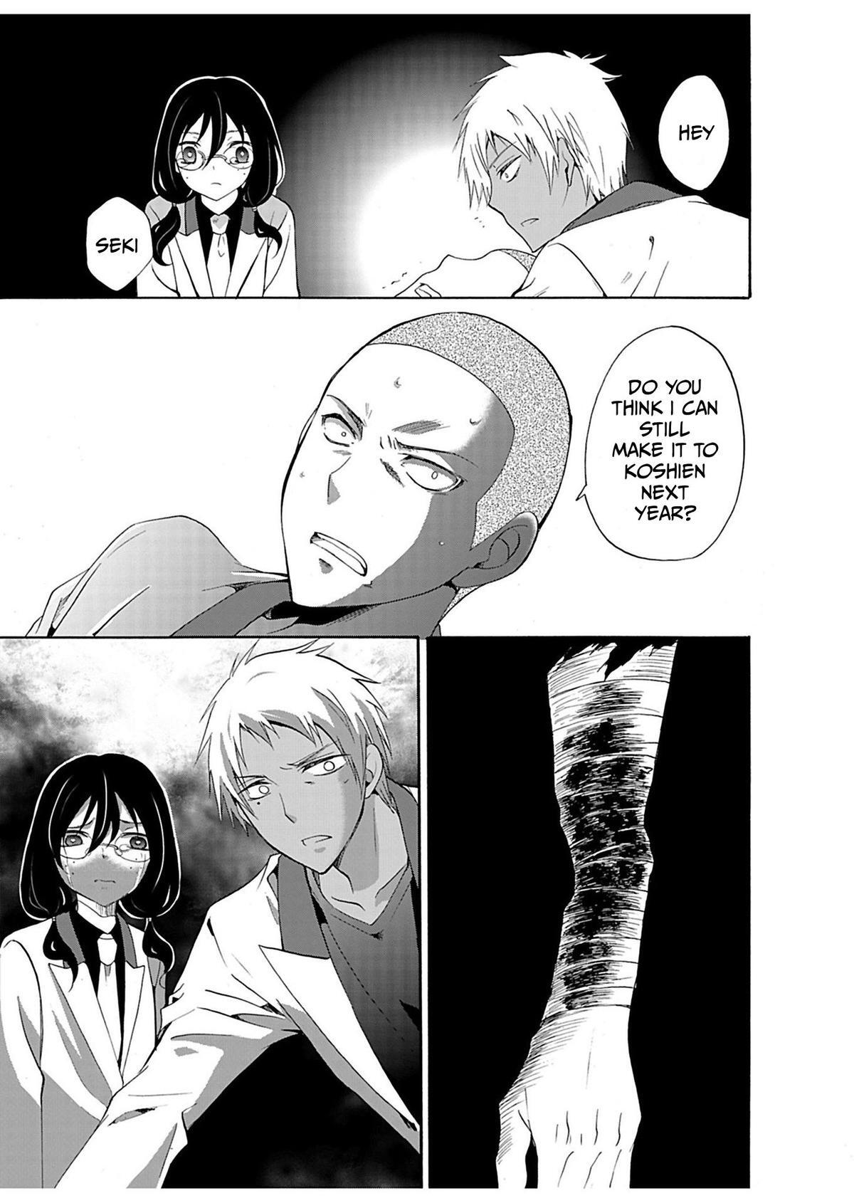 Read Ningyou Touge Manga Online
