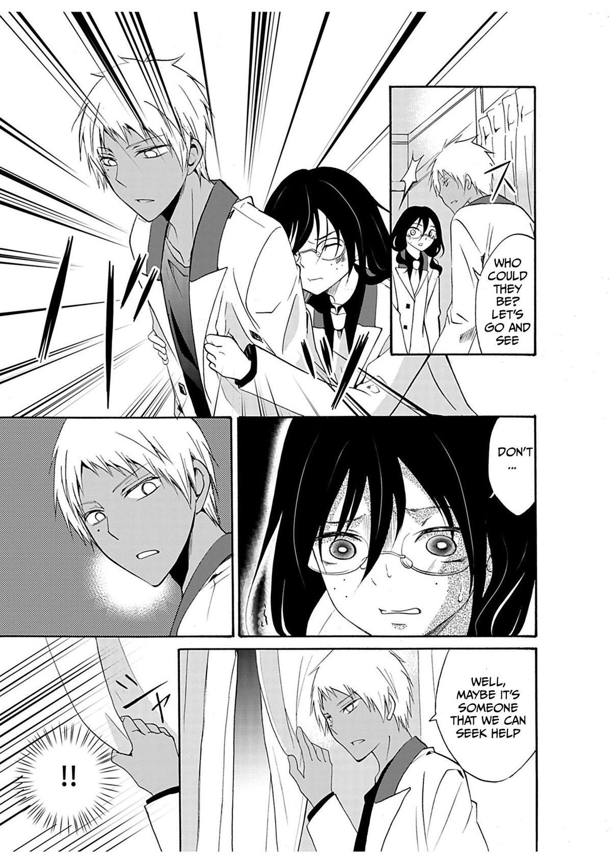Read Ningyou Touge Manga Online