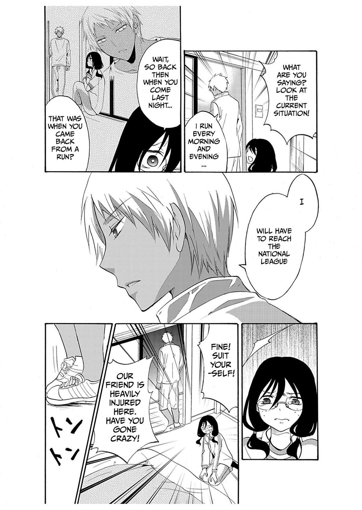Read Ningyou Touge Manga Online