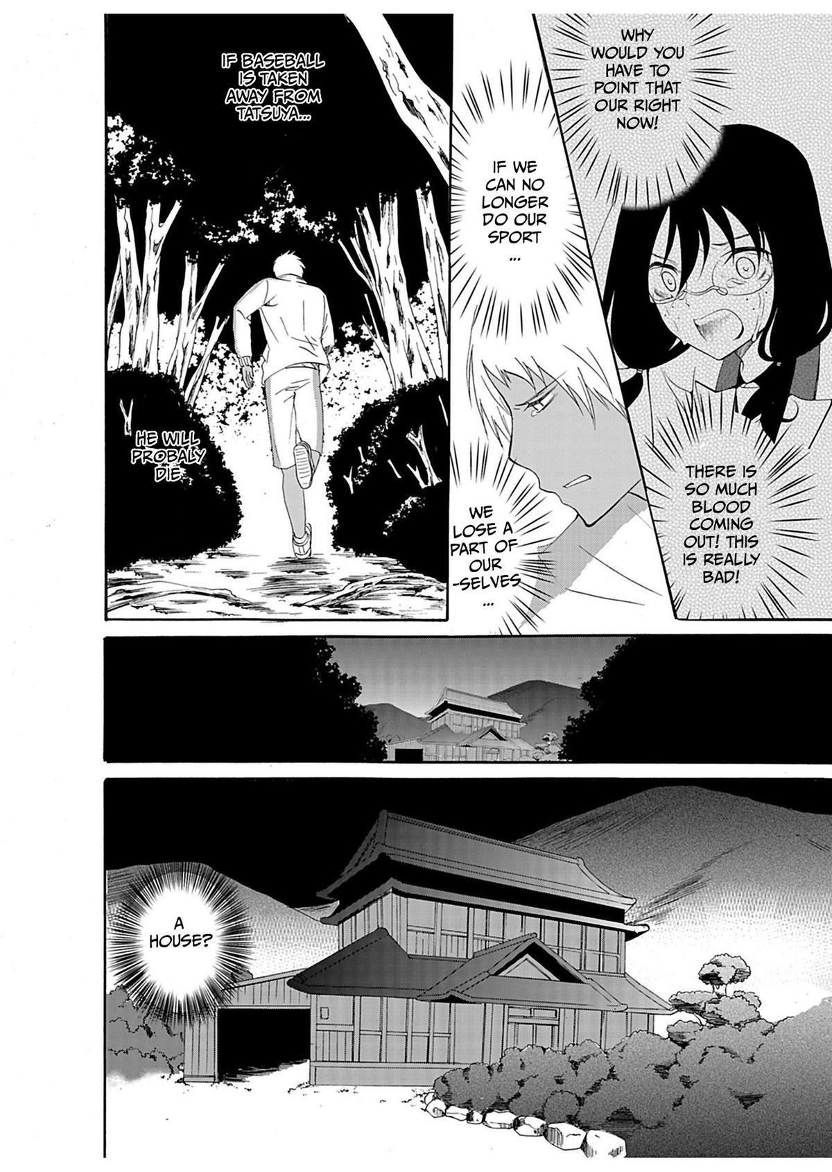 Read Ningyou Touge Manga Online