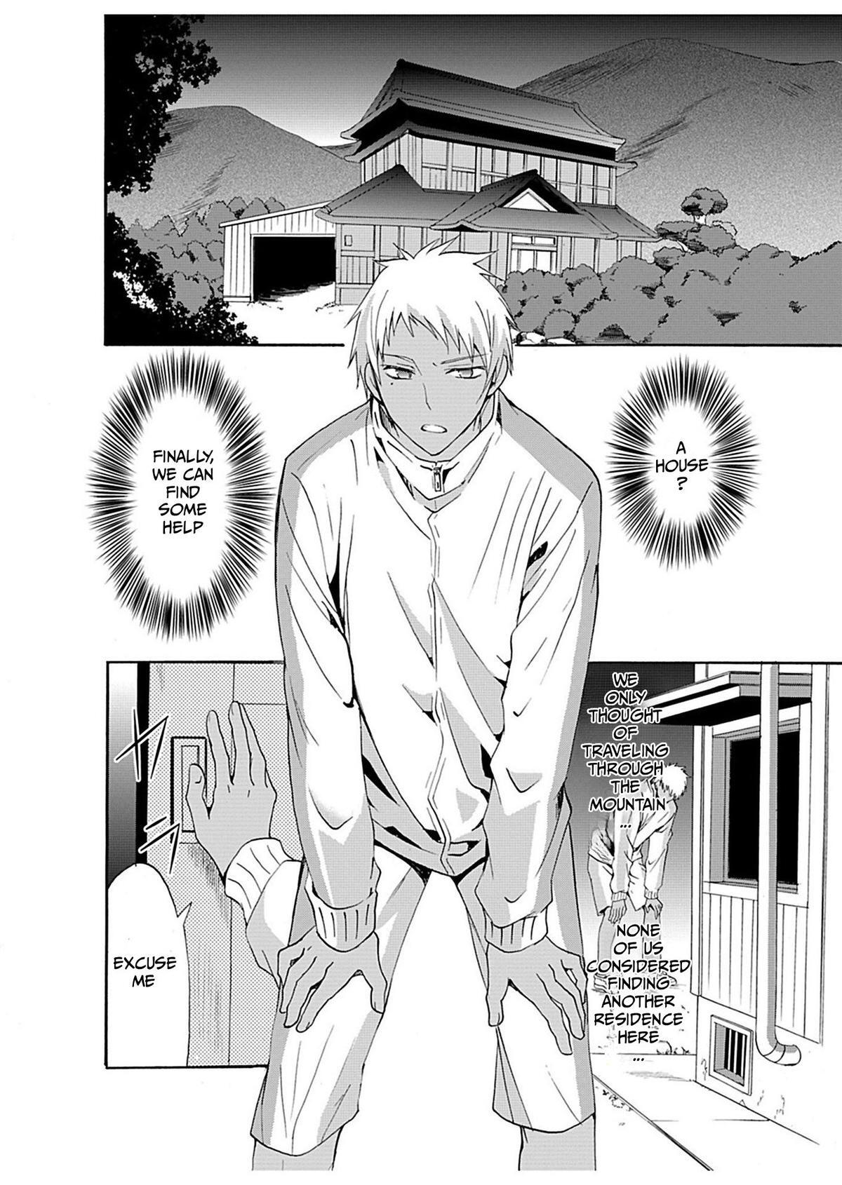 Read Ningyou Touge Manga Online