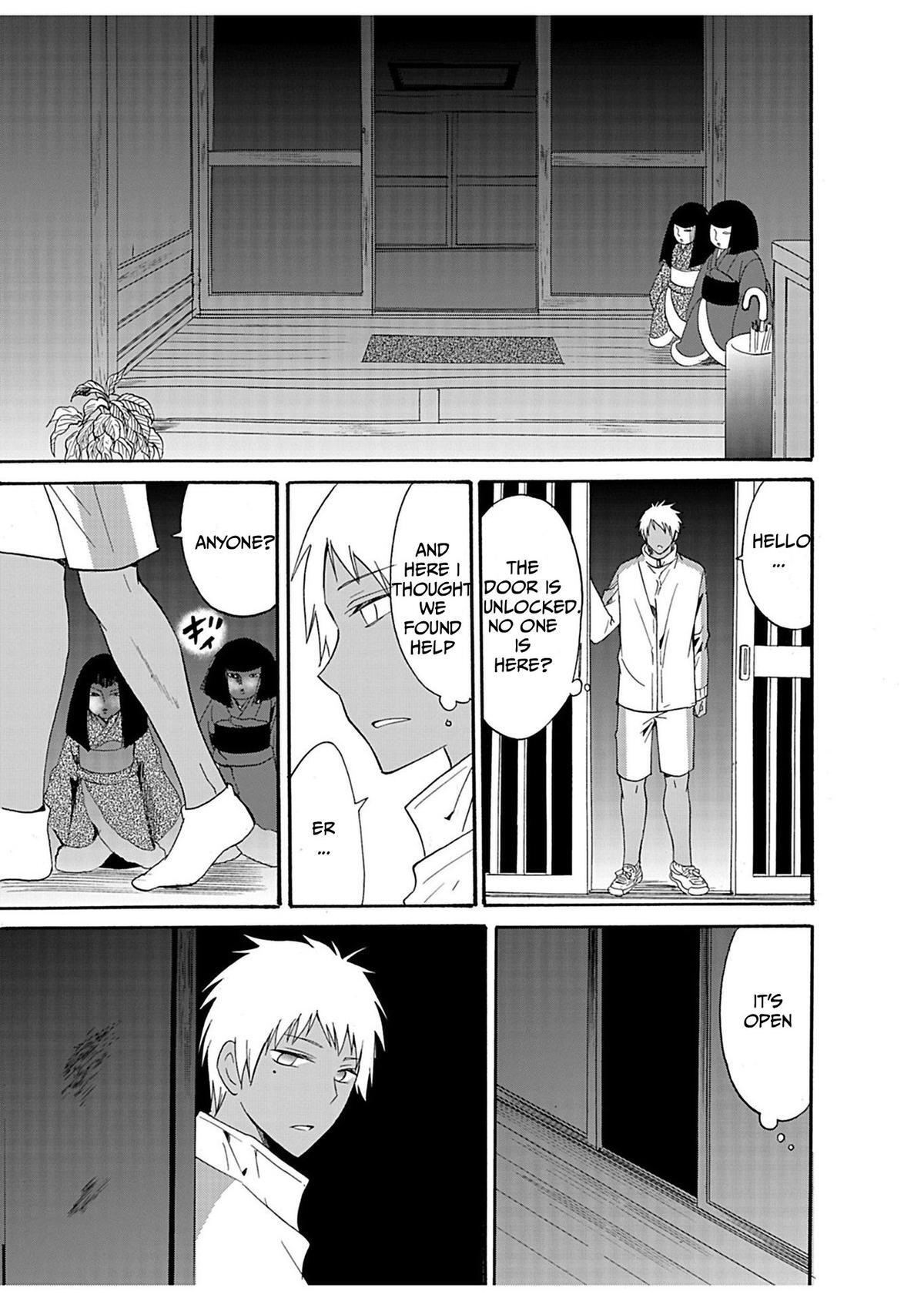 Read Ningyou Touge Manga Online