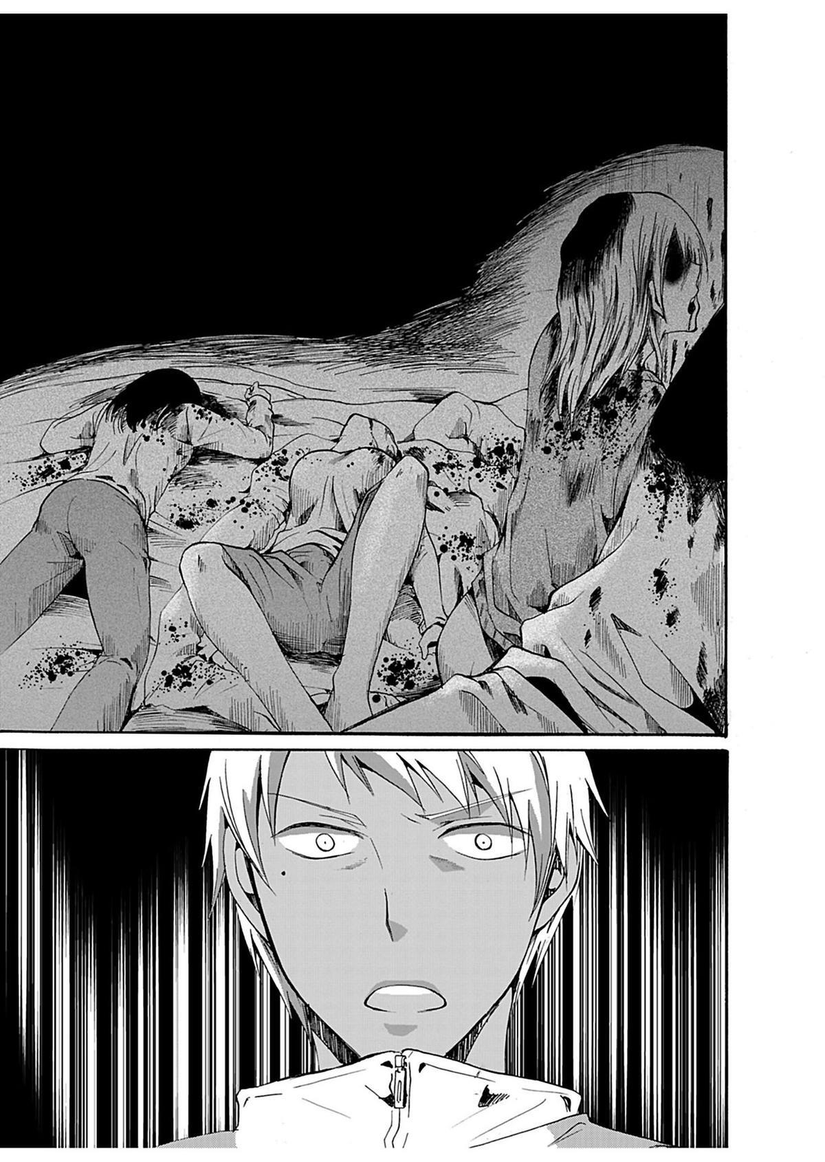Read Ningyou Touge Manga Online