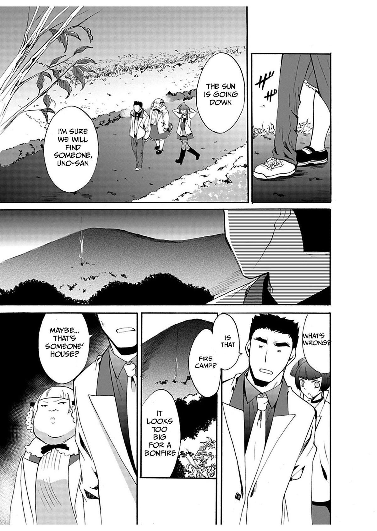 Read Ningyou Touge Manga Online