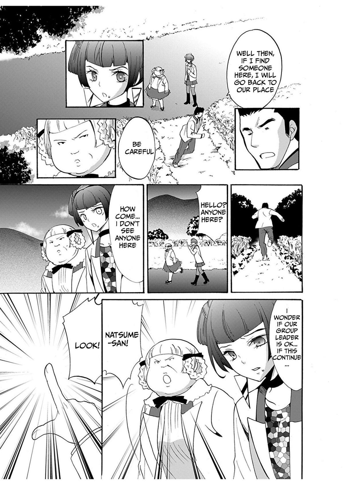 Read Ningyou Touge Manga Online