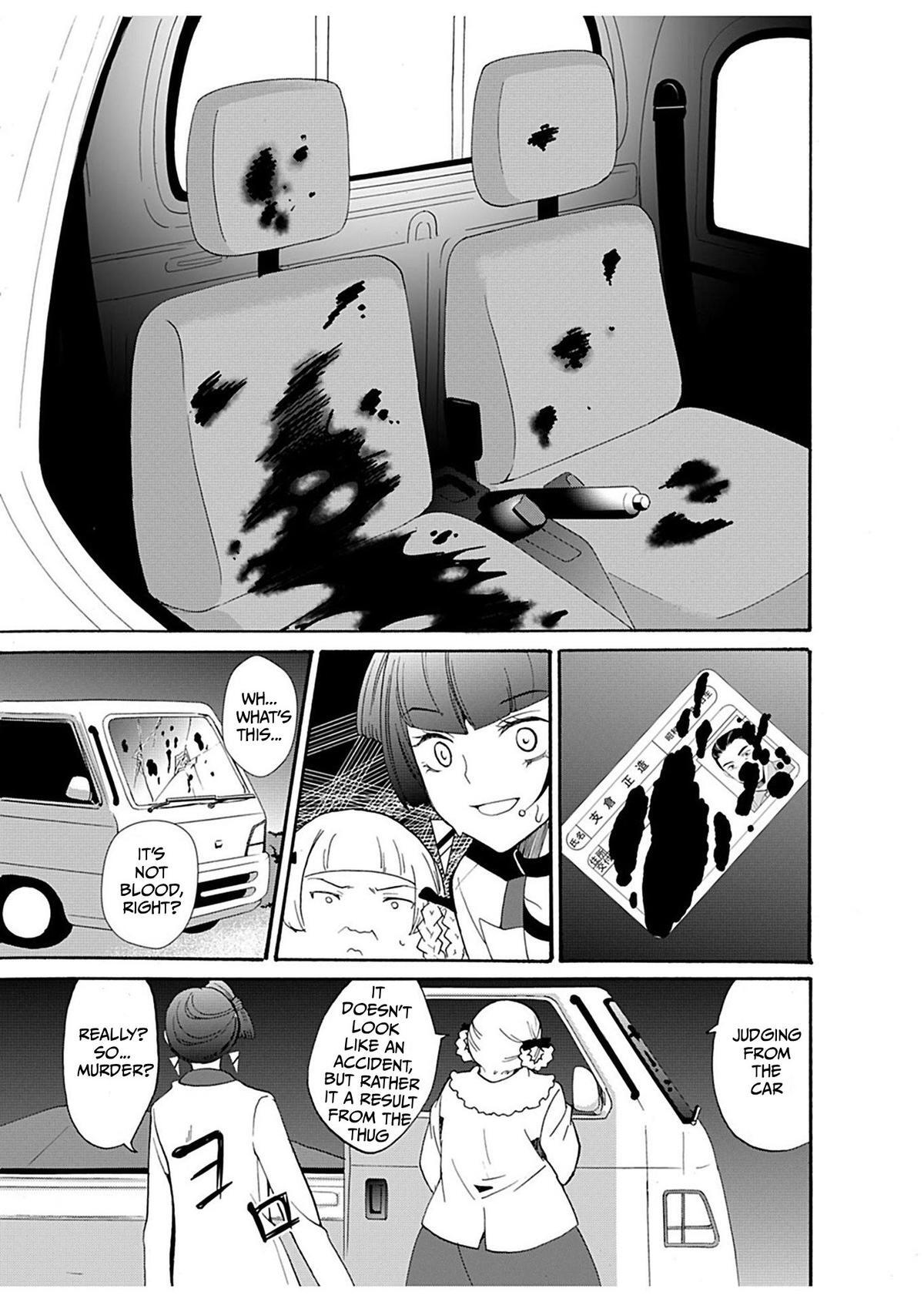 Read Ningyou Touge Manga Online