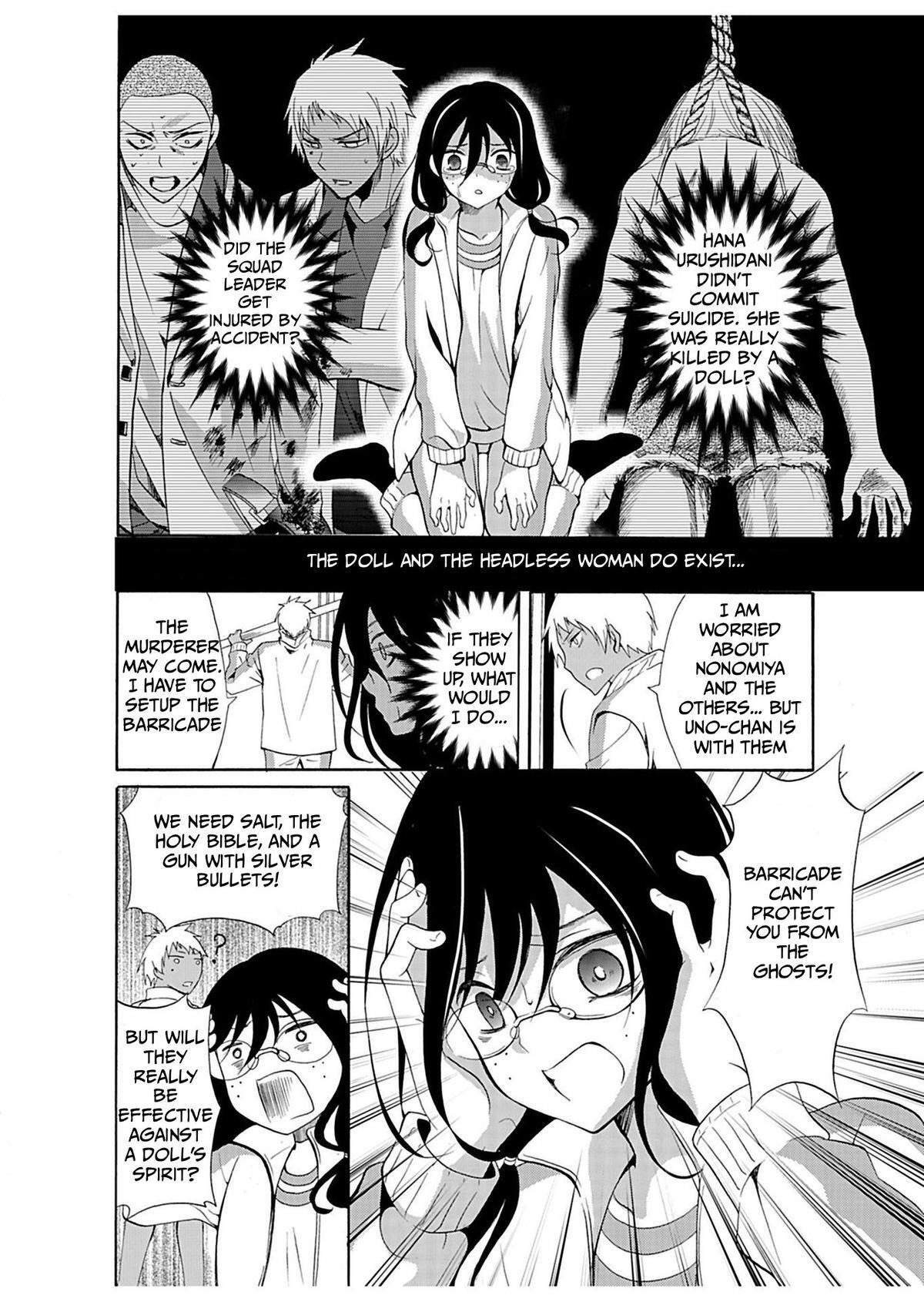 Read Ningyou Touge Manga Online